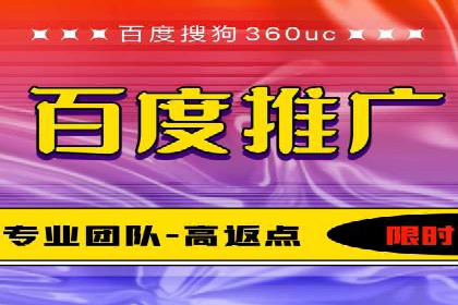 信息流大师如何提升用户活跃度